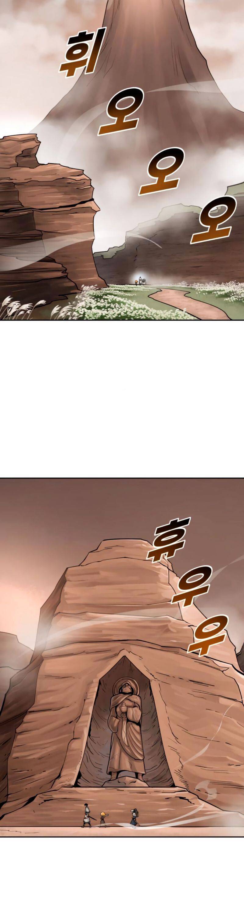 Kiếm Sĩ Thiếu Niên Chapter 21 - Trang 45