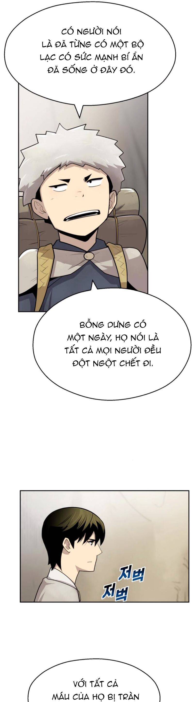 Kiếm Sĩ Thiếu Niên Chapter 23 - Trang 21