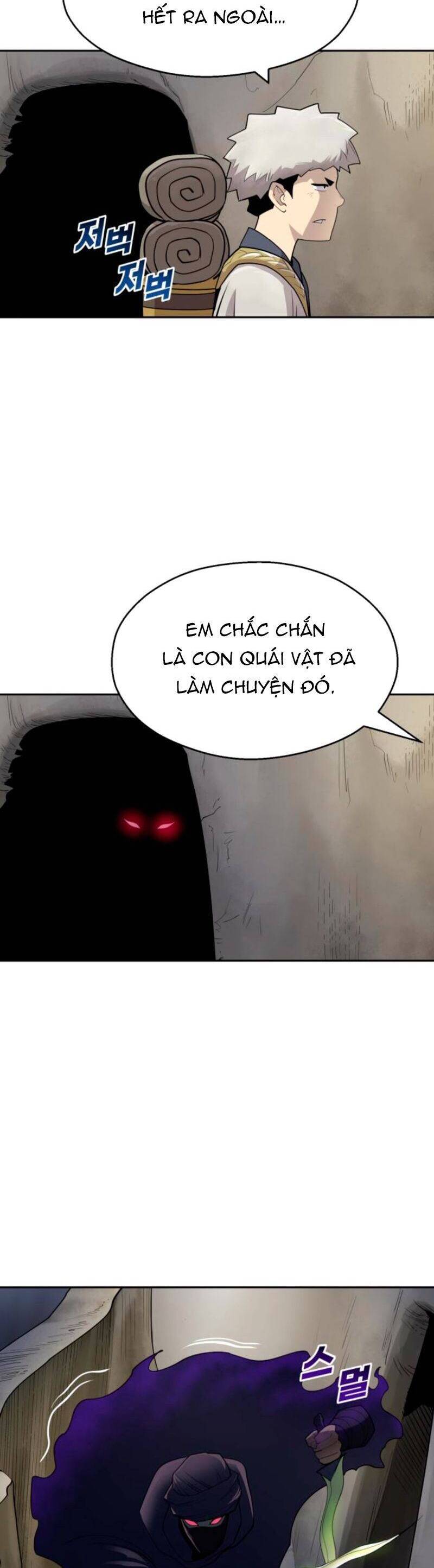 Kiếm Sĩ Thiếu Niên Chapter 23 - Trang 22