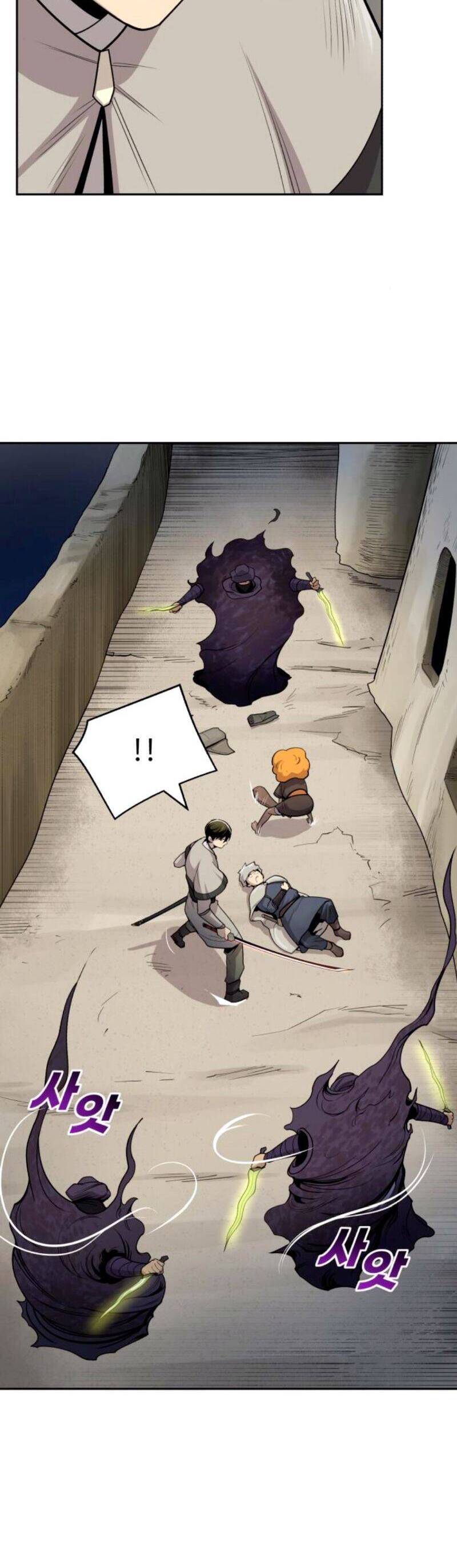 Kiếm Sĩ Thiếu Niên Chapter 23 - Trang 32