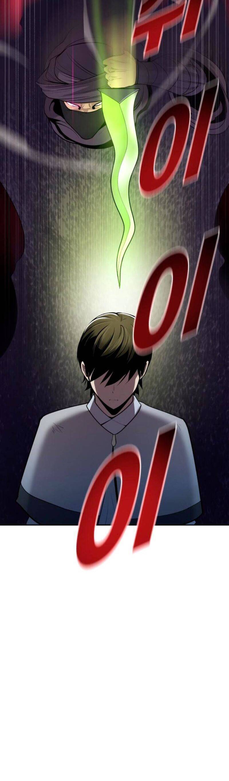Kiếm Sĩ Thiếu Niên Chapter 23 - Trang 46