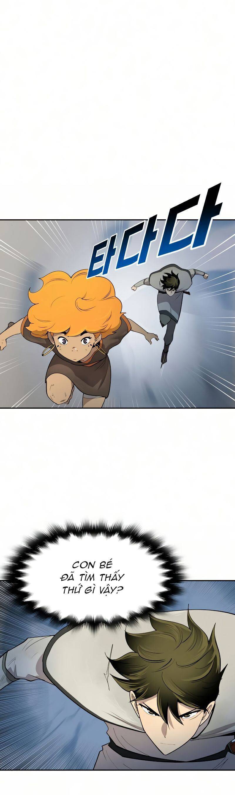 Kiếm Sĩ Thiếu Niên Chapter 26 - Trang 13