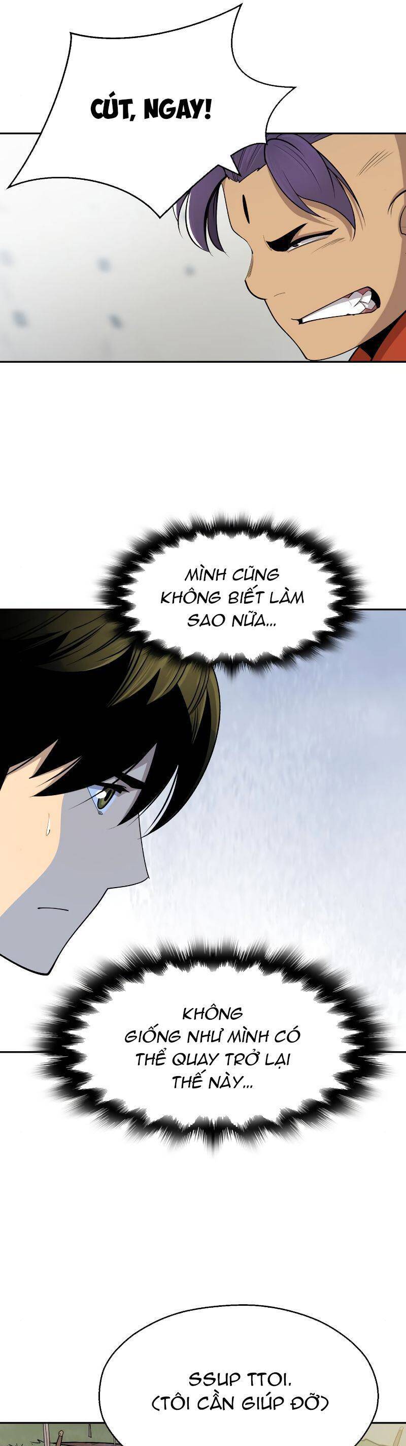 Kiếm Sĩ Thiếu Niên Chapter 27 - Trang 11