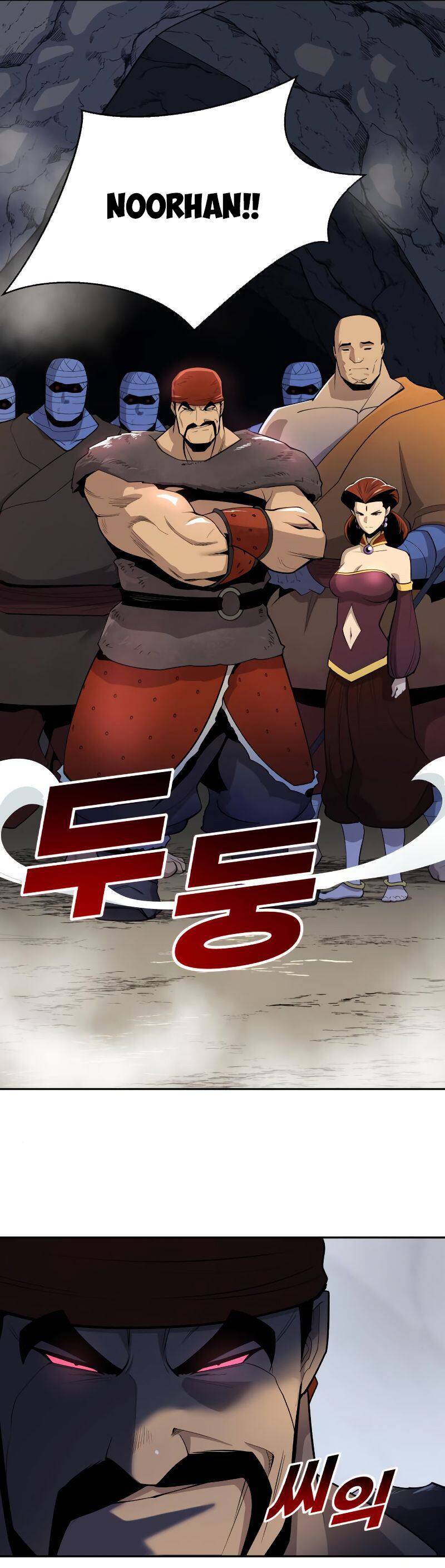 Kiếm Sĩ Thiếu Niên Chapter 27 - Trang 27