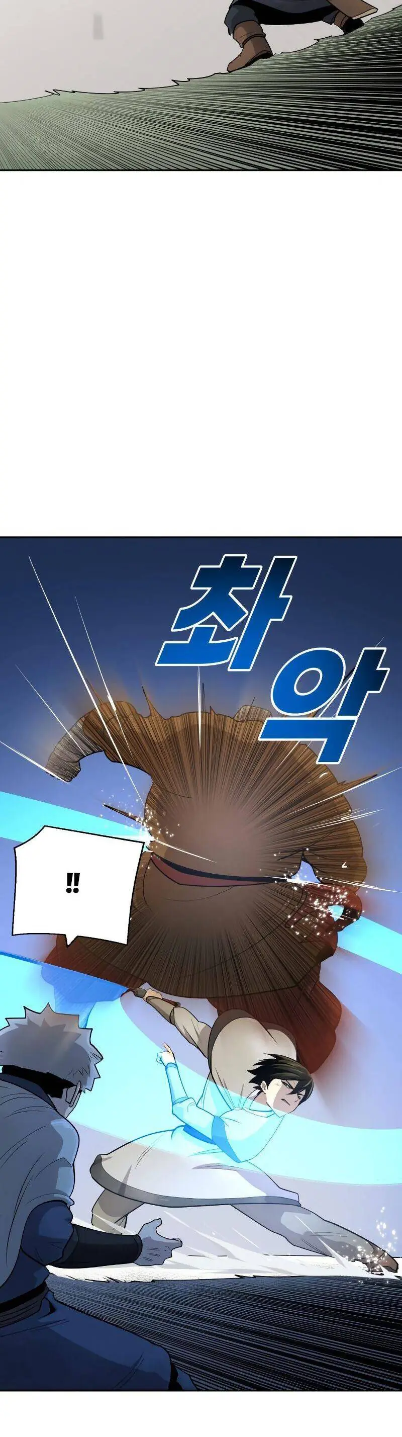 Kiếm Sĩ Thiếu Niên Chapter 27 - Trang 37