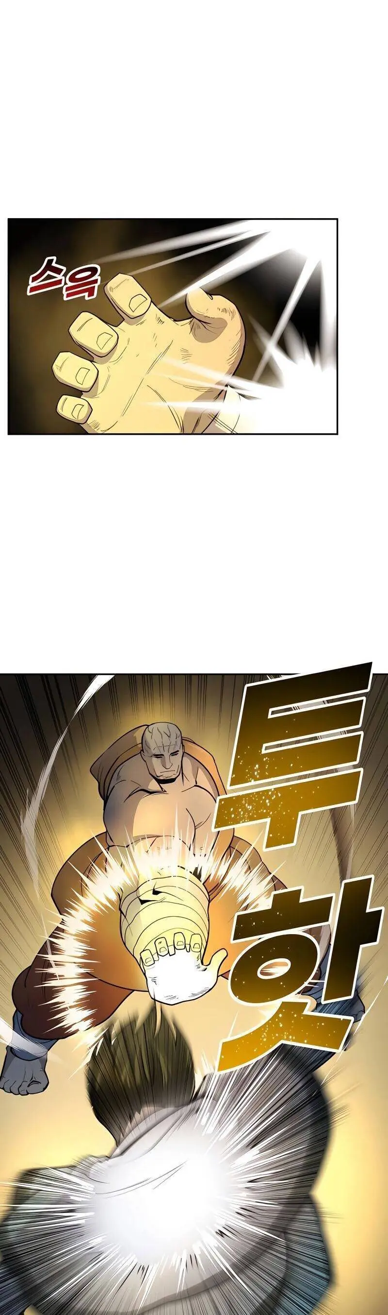 Kiếm Sĩ Thiếu Niên Chapter 28 - Trang 10