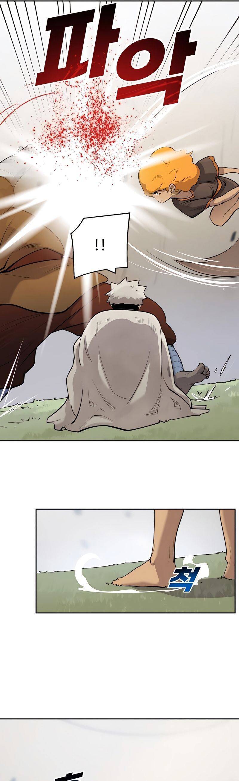 Kiếm Sĩ Thiếu Niên Chapter 28 - Trang 22