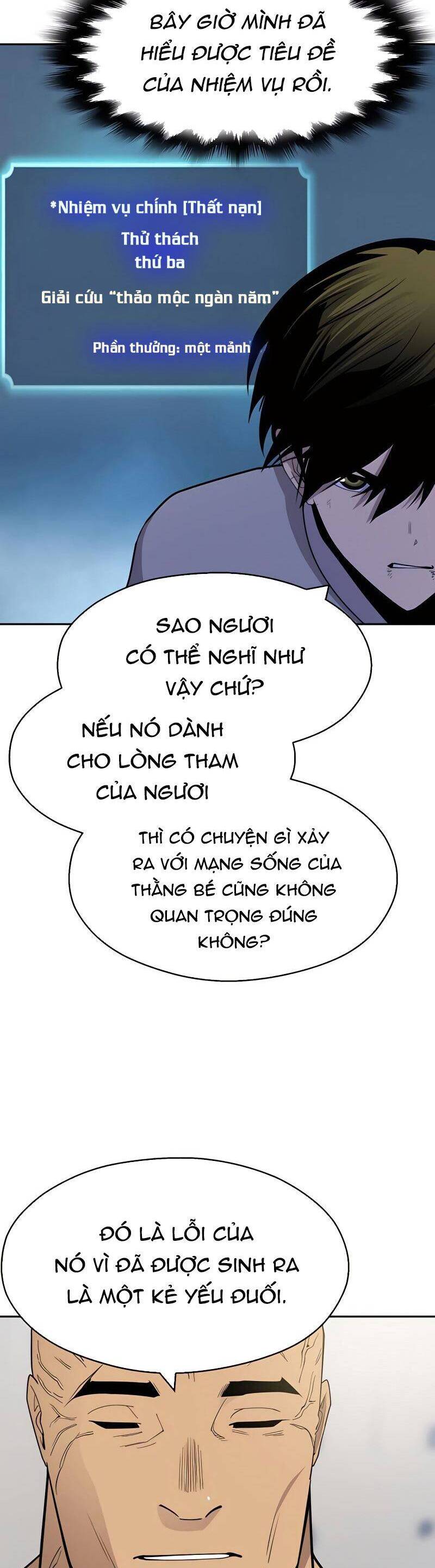 Kiếm Sĩ Thiếu Niên Chapter 28 - Trang 4