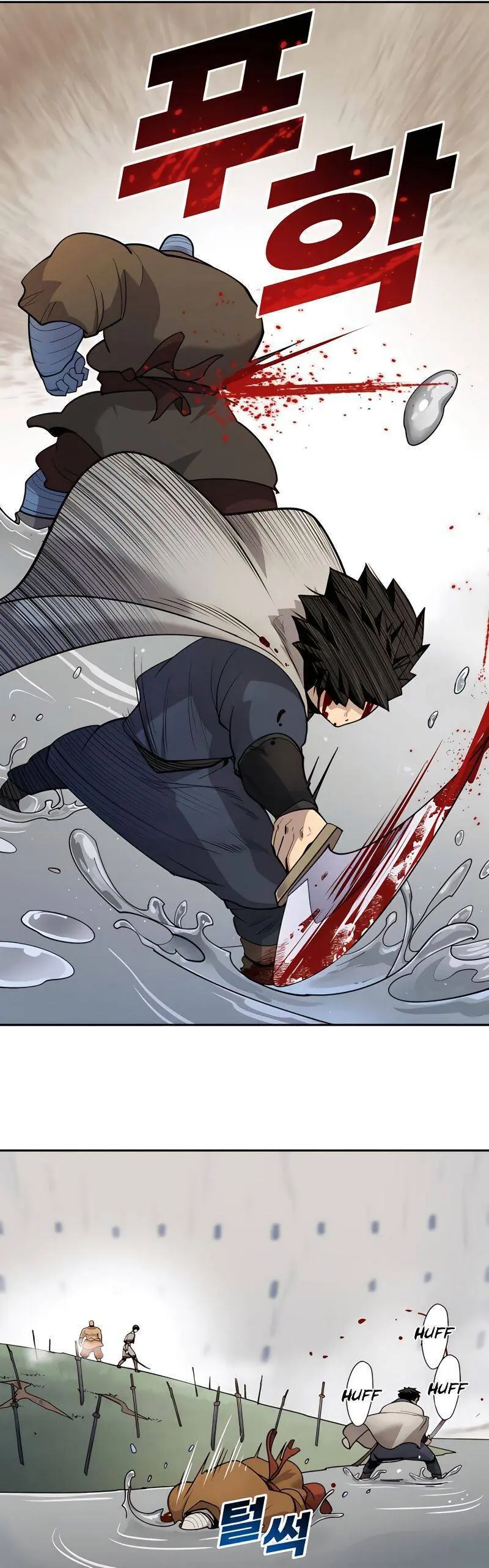 Kiếm Sĩ Thiếu Niên Chapter 28 - Trang 42