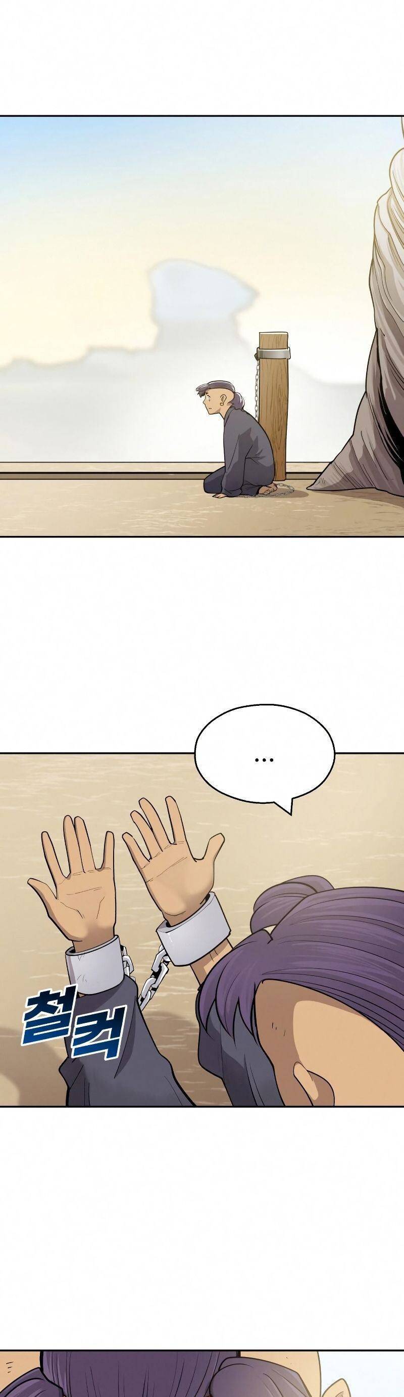 Kiếm Sĩ Thiếu Niên Chapter 29 - Trang 43