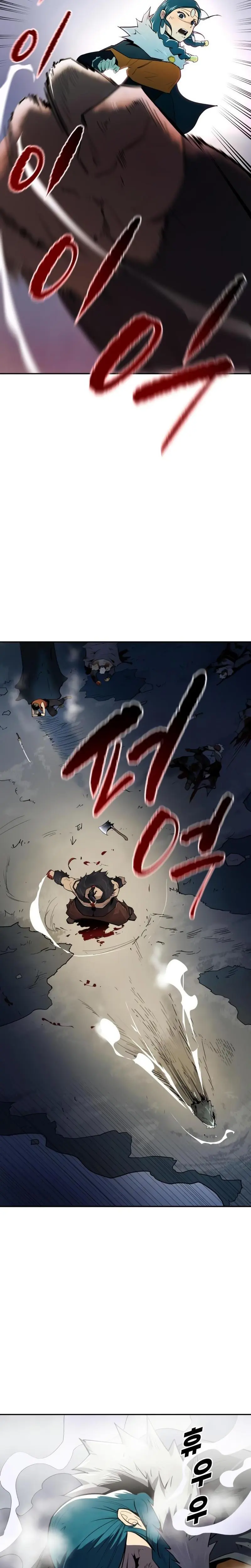 Kiếm Sĩ Thiếu Niên Chapter 3 - Trang 12