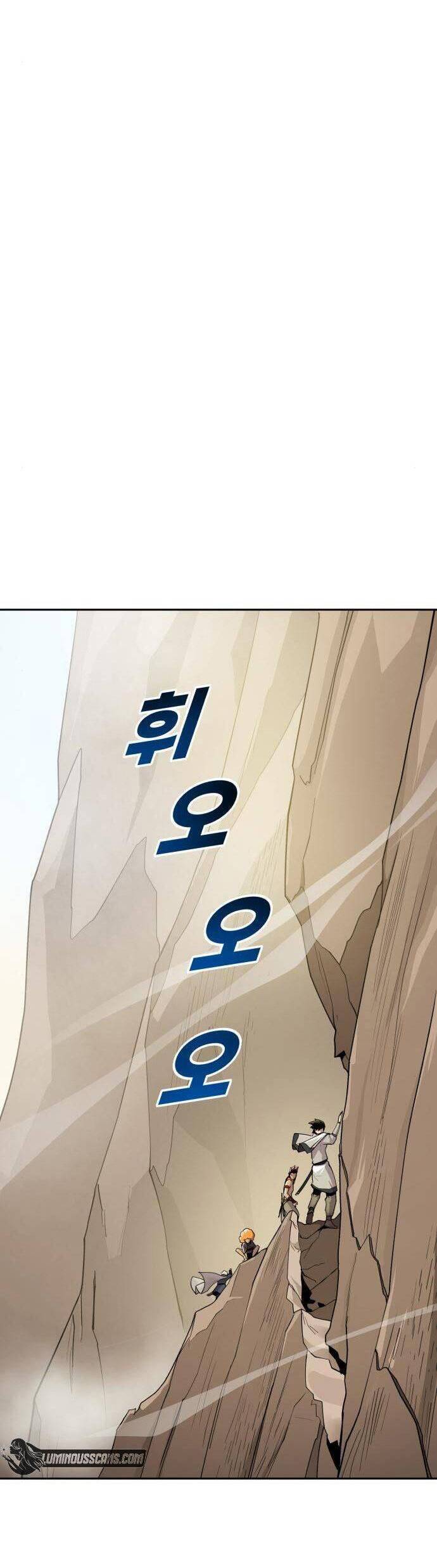 Kiếm Sĩ Thiếu Niên Chapter 30 - Trang 38