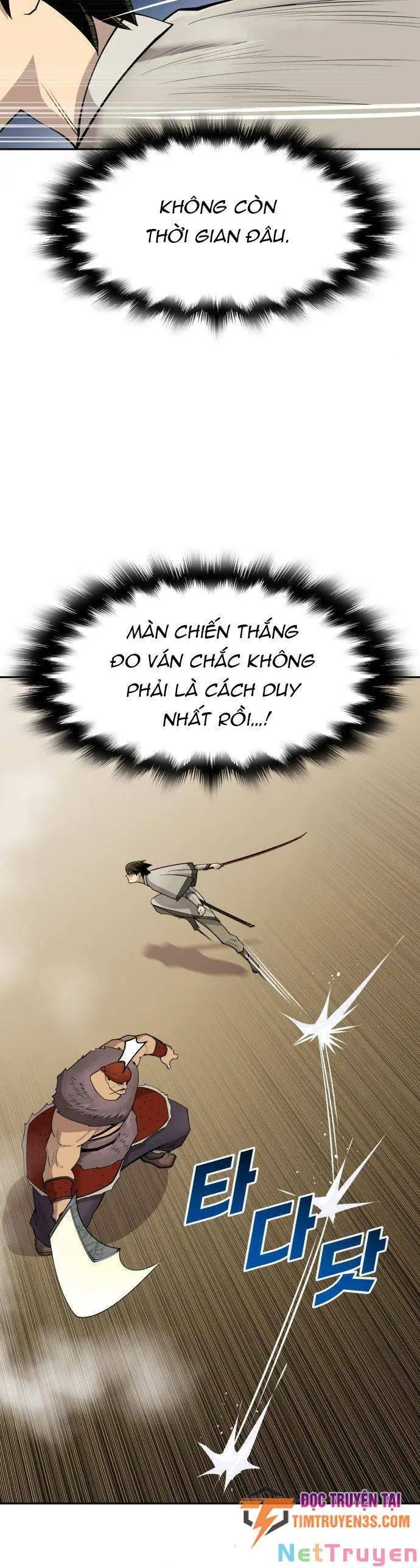 Kiếm Sĩ Thiếu Niên Chapter 32 - Trang 25