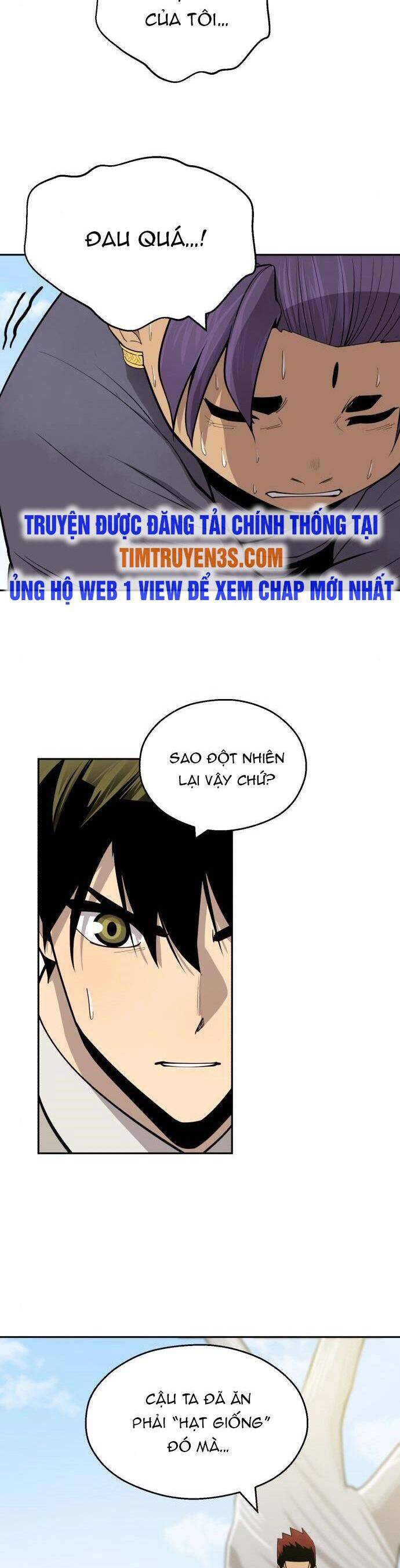 Kiếm Sĩ Thiếu Niên Chapter 33 - Trang 13