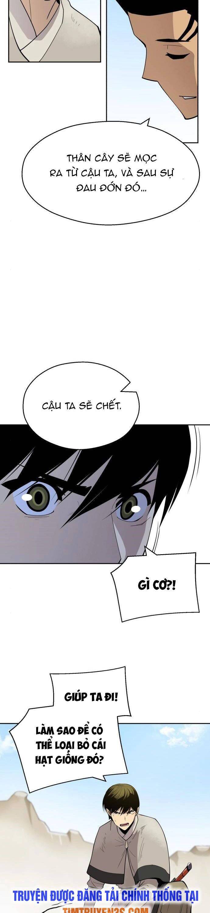 Kiếm Sĩ Thiếu Niên Chapter 33 - Trang 16