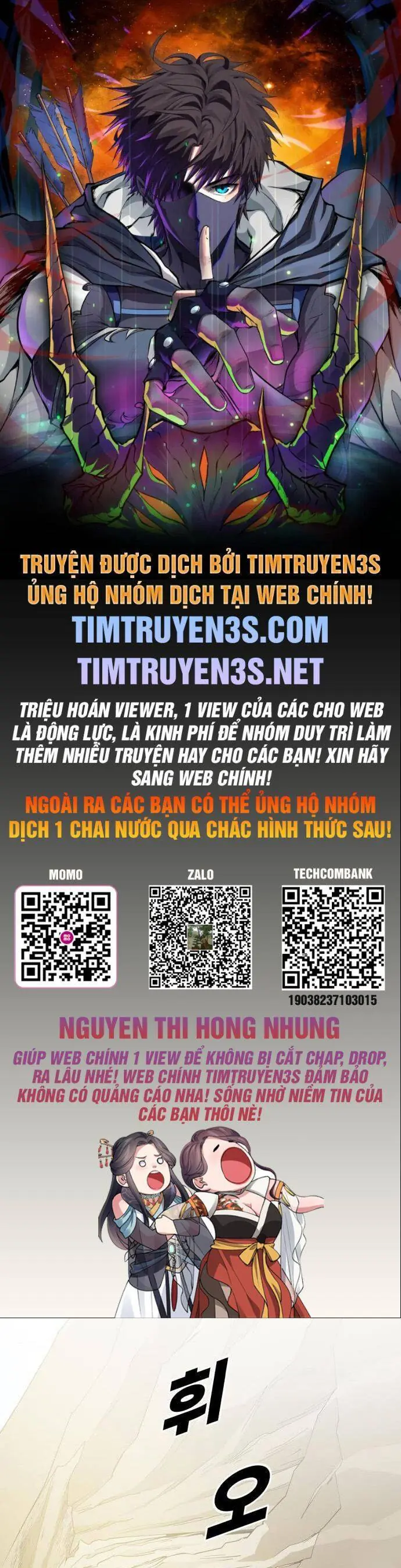 Kiếm Sĩ Thiếu Niên Chapter 33 - Trang 2