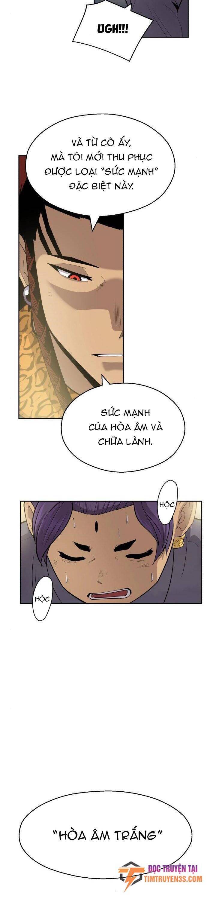 Kiếm Sĩ Thiếu Niên Chapter 33 - Trang 22