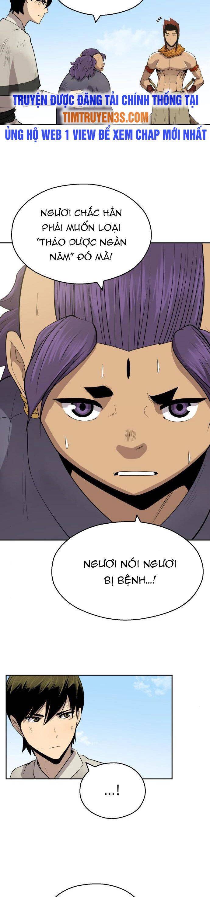 Kiếm Sĩ Thiếu Niên Chapter 33 - Trang 25