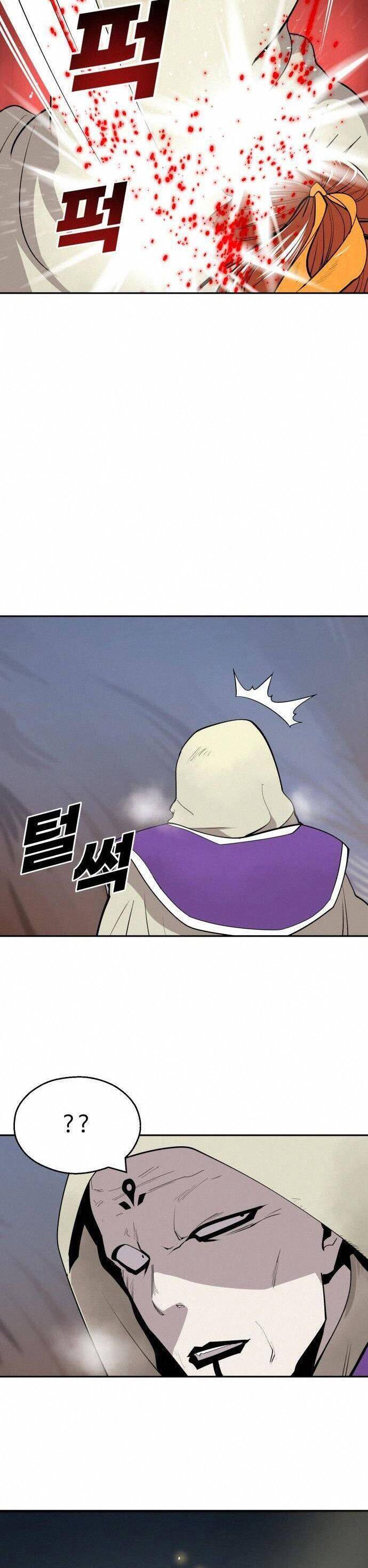 Kiếm Sĩ Thiếu Niên Chapter 34 - Trang 10