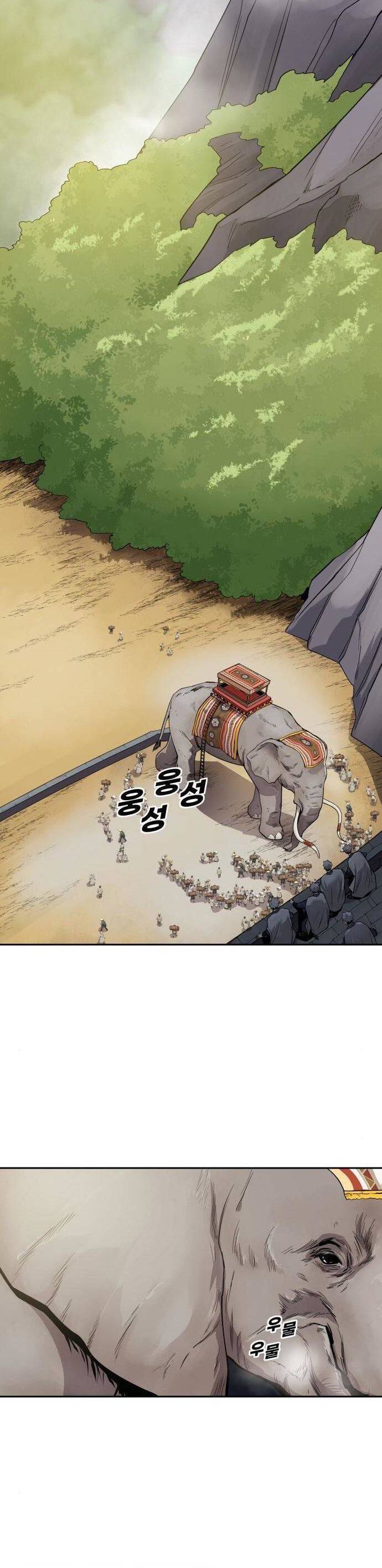 Kiếm Sĩ Thiếu Niên Chapter 35 - Trang 3