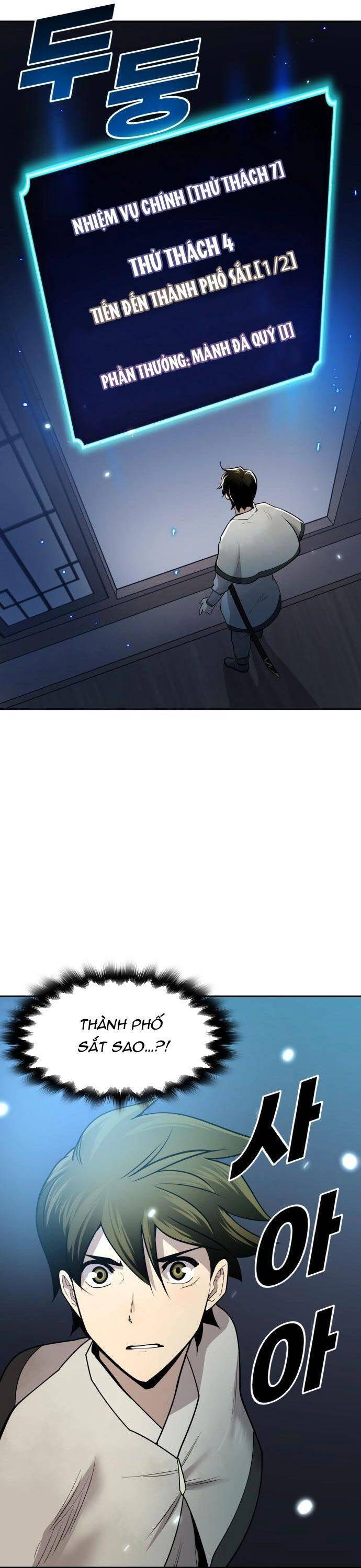 Kiếm Sĩ Thiếu Niên Chapter 36 - Trang 19