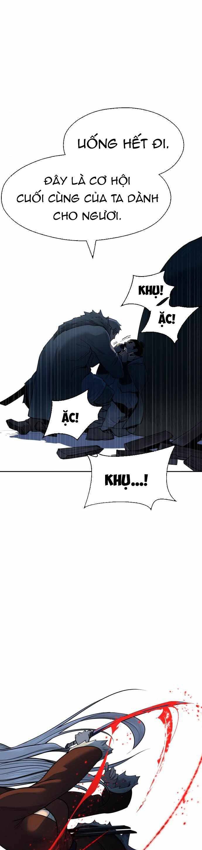 Kiếm Sĩ Thiếu Niên Chapter 38 - Trang 11