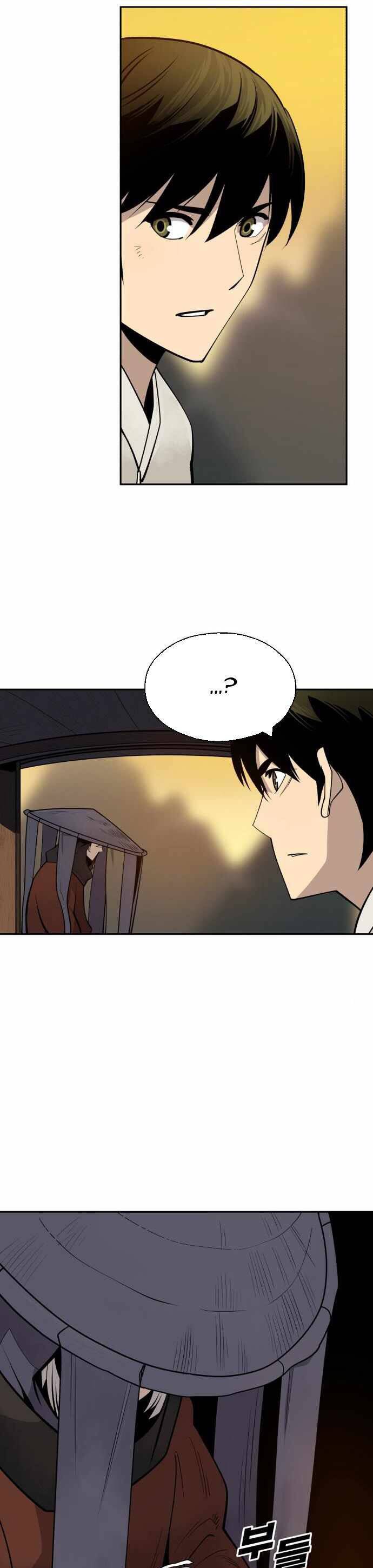 Kiếm Sĩ Thiếu Niên Chapter 38 - Trang 31