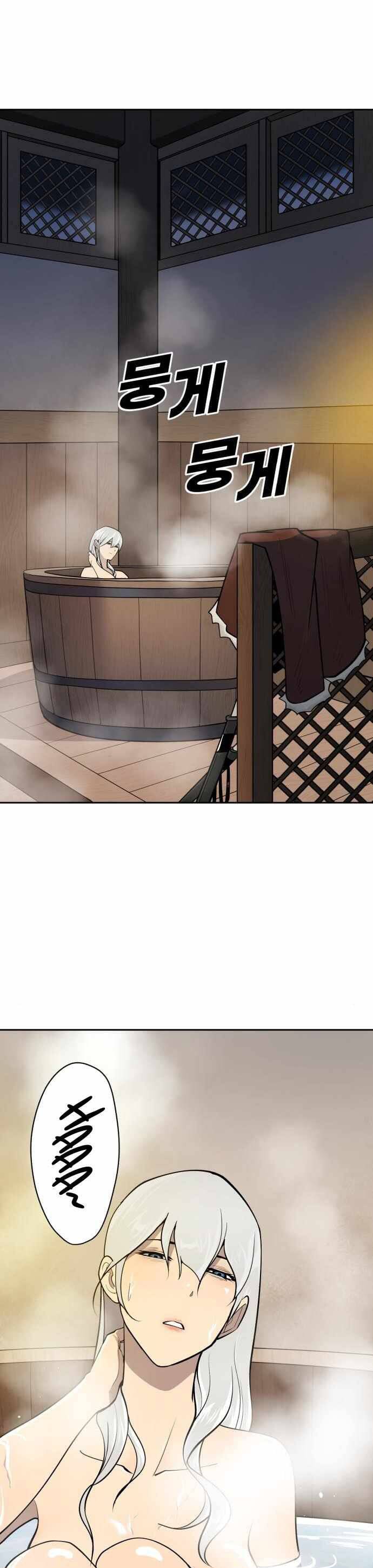 Kiếm Sĩ Thiếu Niên Chapter 38 - Trang 39