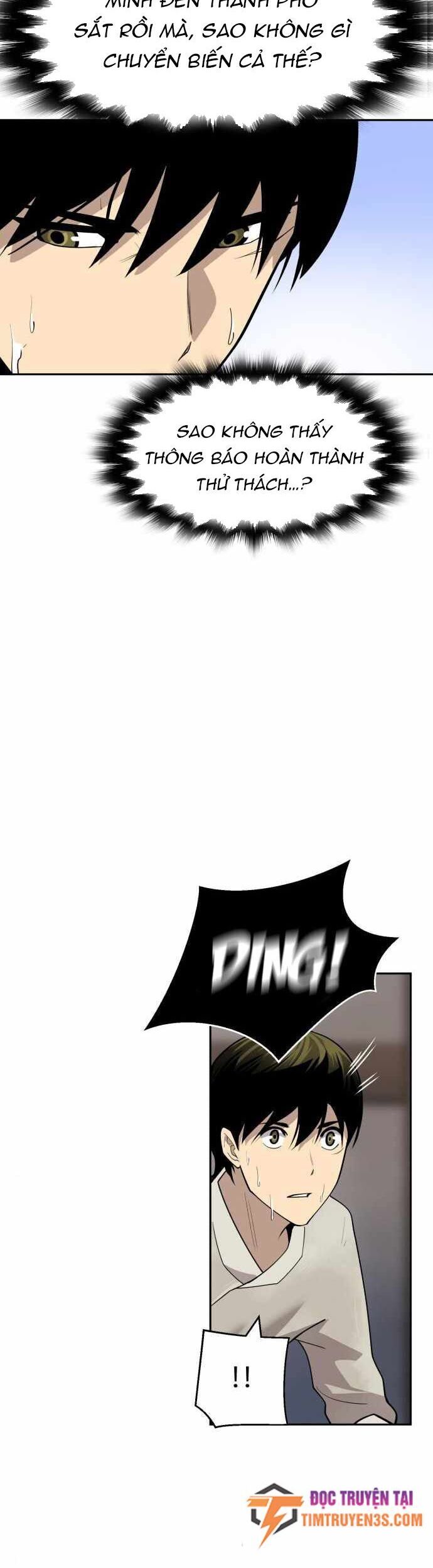 Kiếm Sĩ Thiếu Niên Chapter 39 - Trang 13