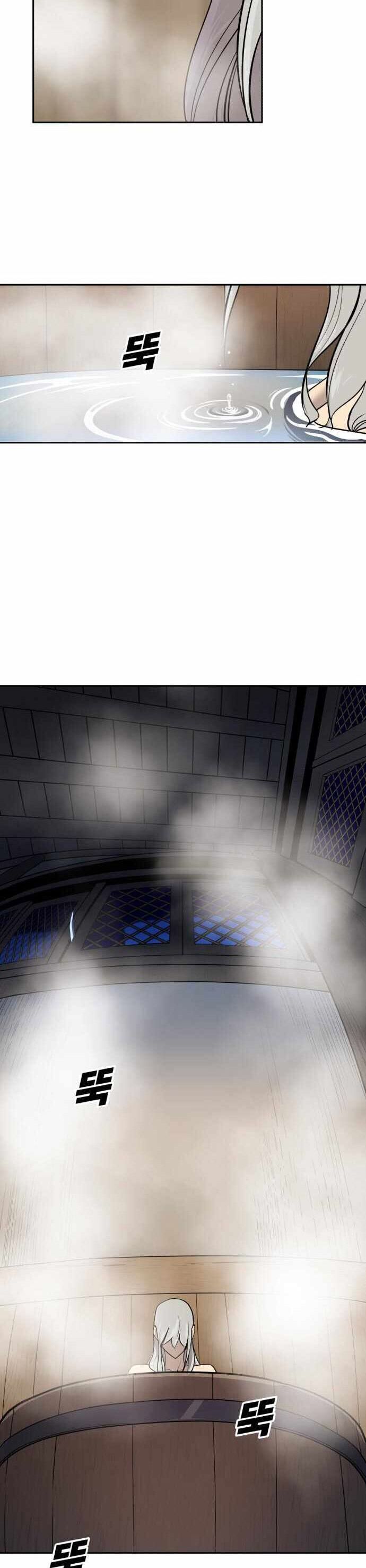 Kiếm Sĩ Thiếu Niên Chapter 39 - Trang 4