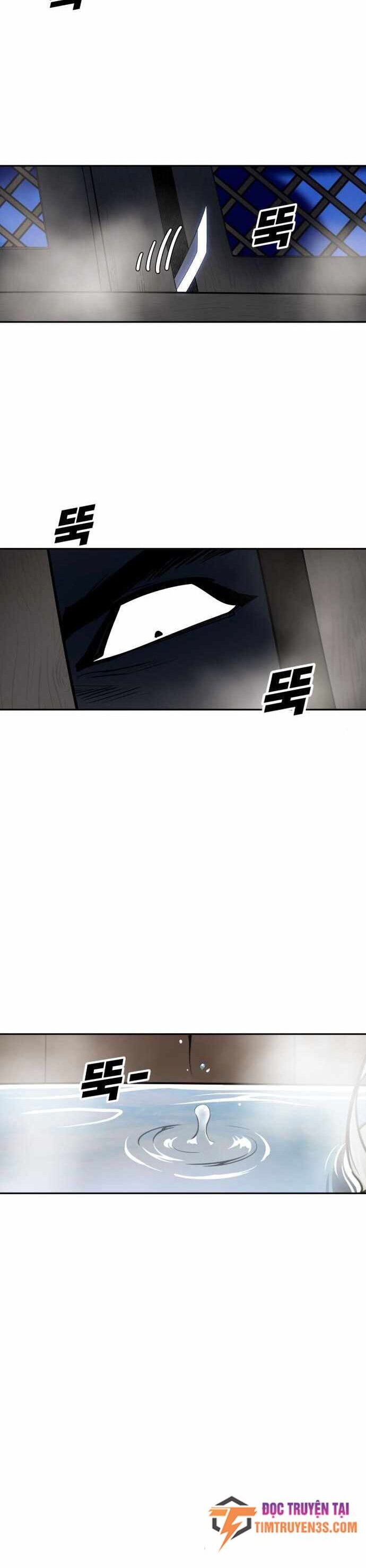 Kiếm Sĩ Thiếu Niên Chapter 39 - Trang 5