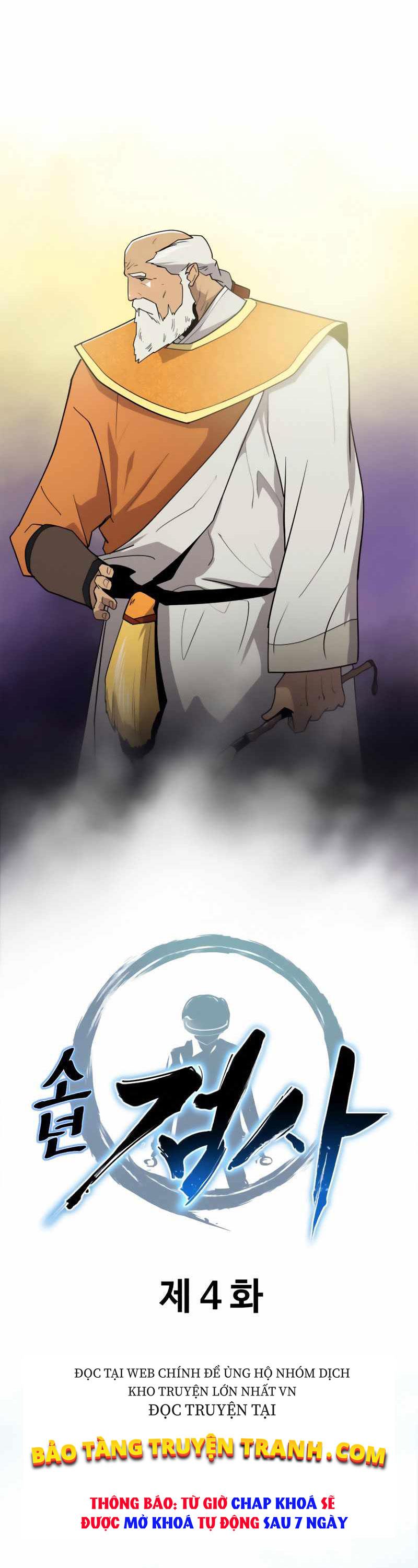 Kiếm Sĩ Thiếu Niên Chapter 4 - Trang 5