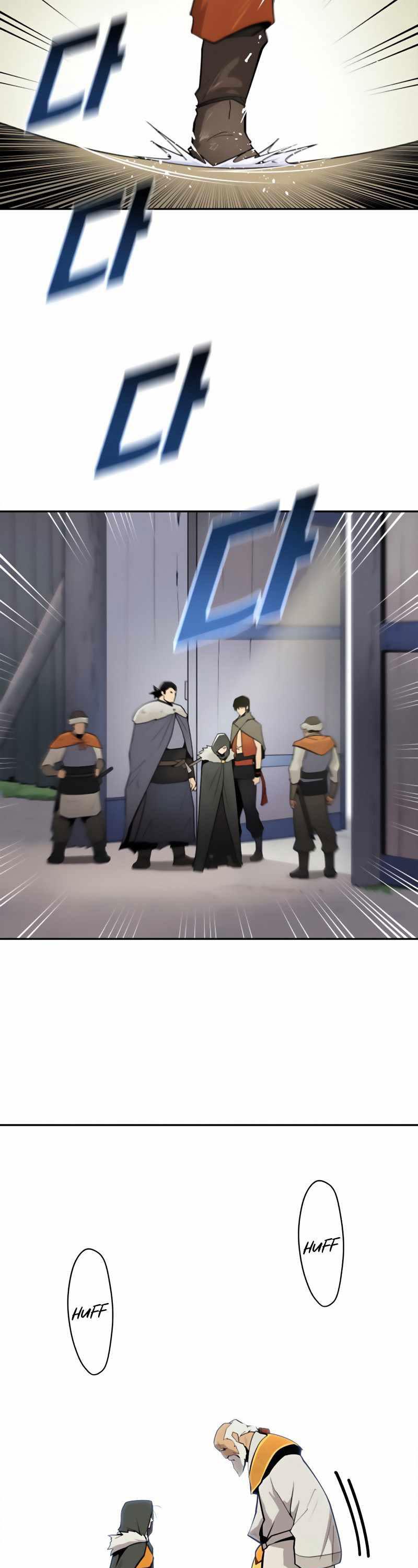 Kiếm Sĩ Thiếu Niên Chapter 4 - Trang 9