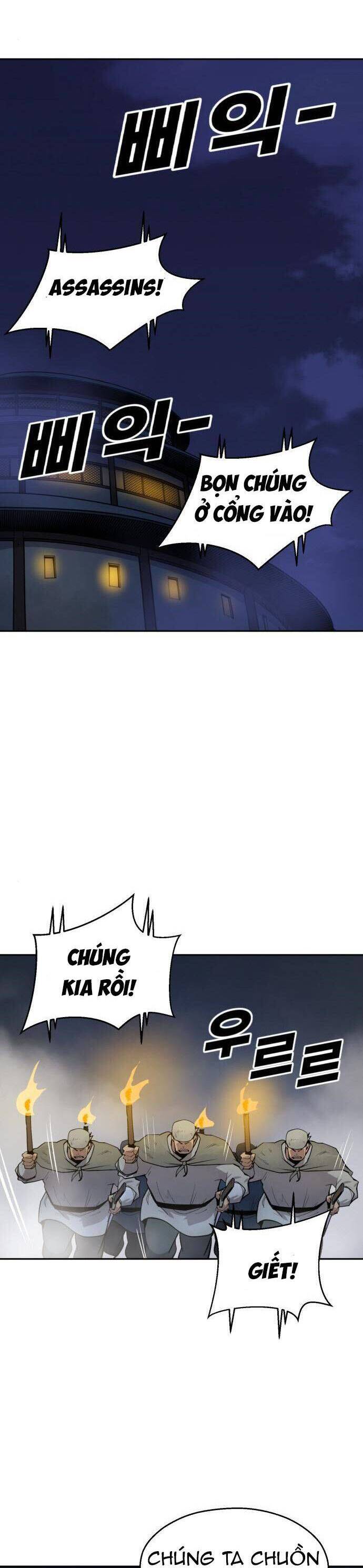 Kiếm Sĩ Thiếu Niên Chapter 42 - Trang 12