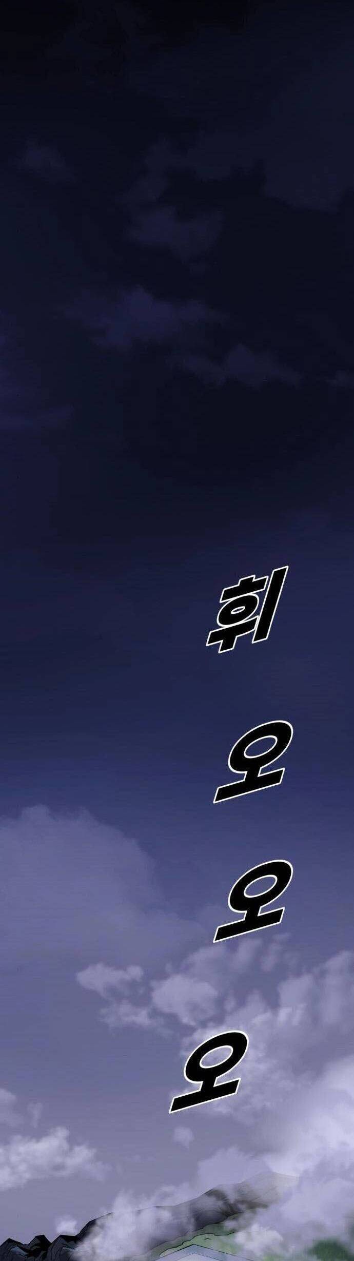 Kiếm Sĩ Thiếu Niên Chapter 42 - Trang 3