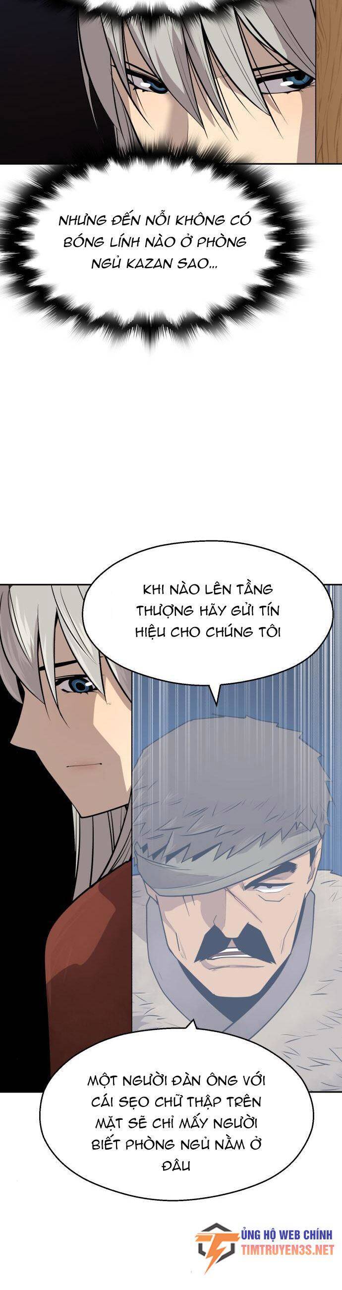 Kiếm Sĩ Thiếu Niên Chapter 43 - Trang 12