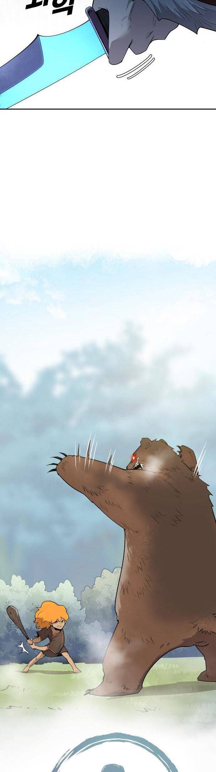Kiếm Sĩ Thiếu Niên Chapter 43 - Trang 24