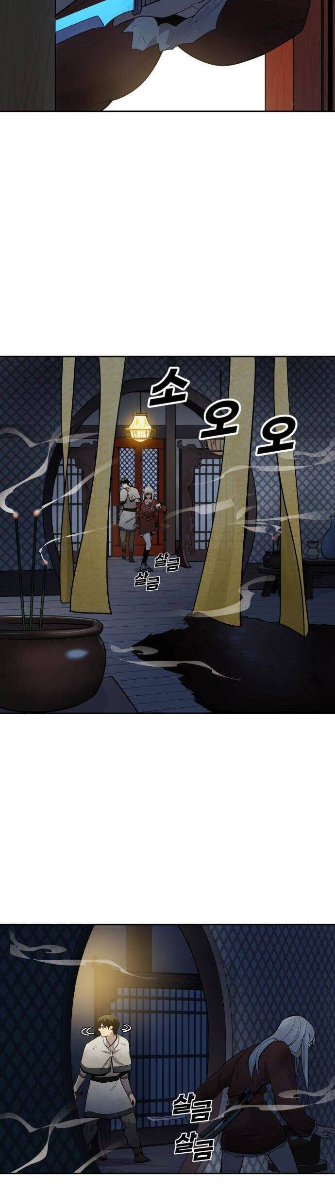 Kiếm Sĩ Thiếu Niên Chapter 43 - Trang 26