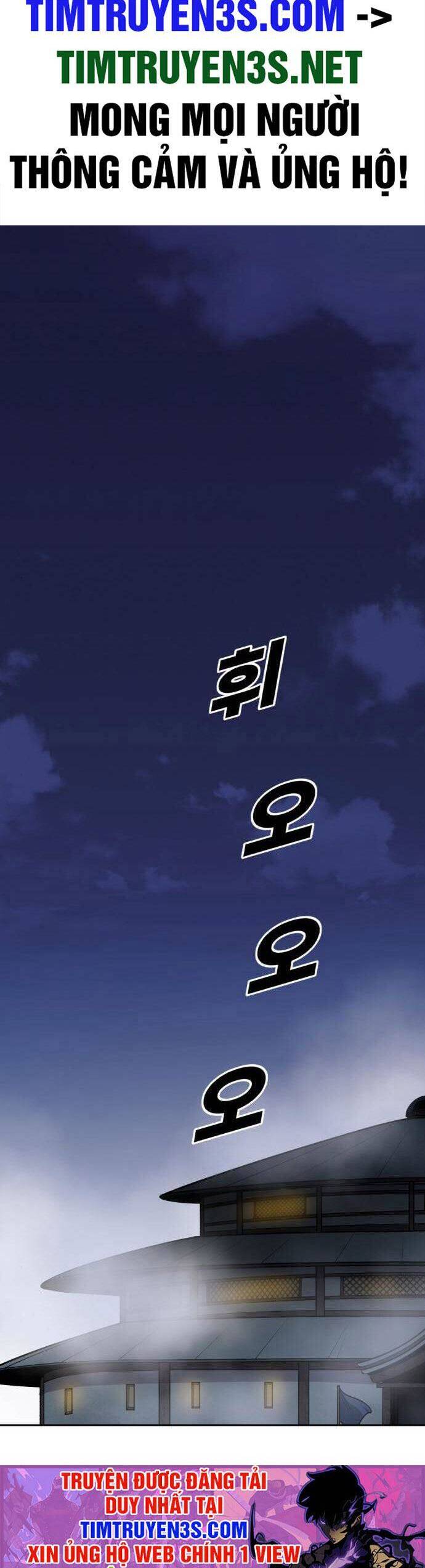 Kiếm Sĩ Thiếu Niên Chapter 43 - Trang 3