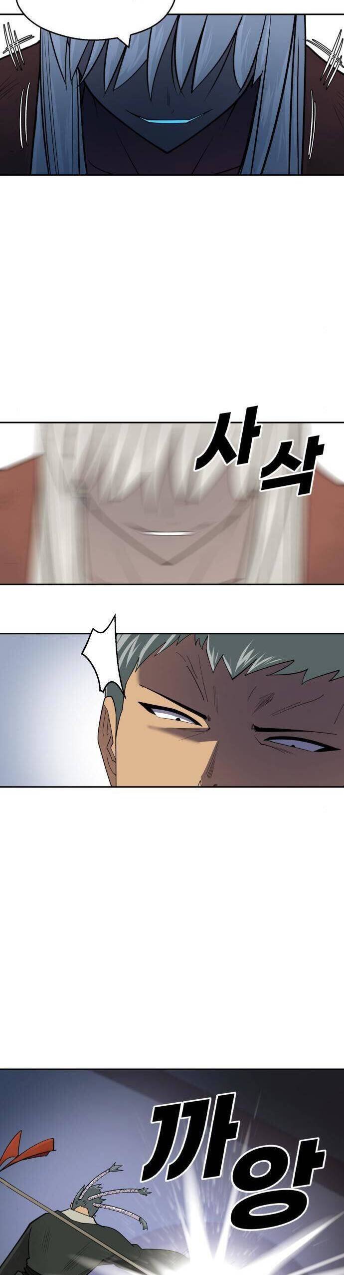 Kiếm Sĩ Thiếu Niên Chapter 43 - Trang 41