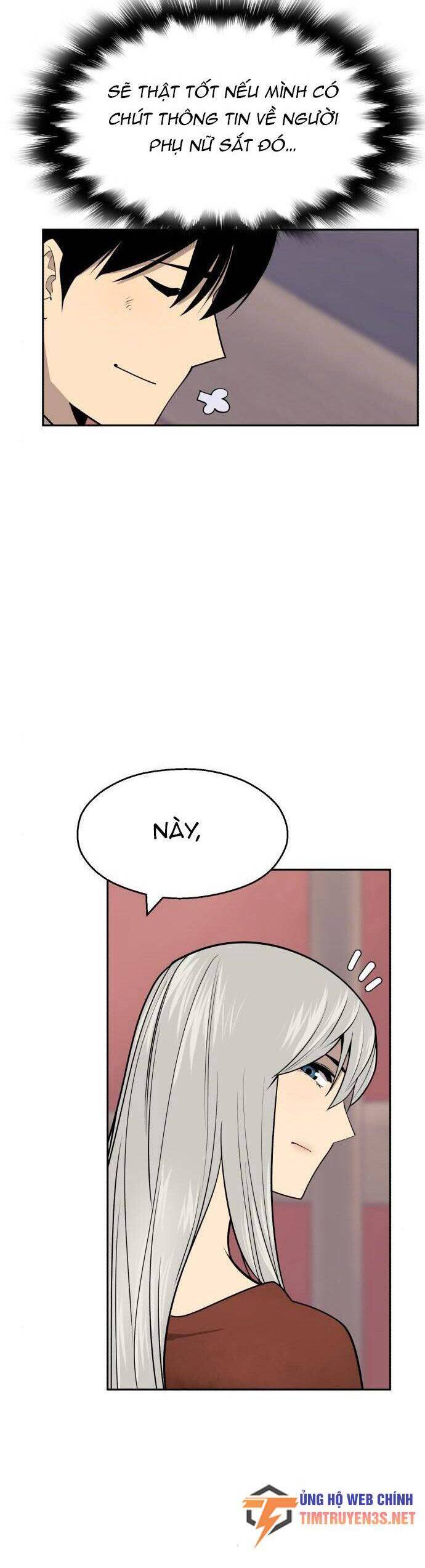 Kiếm Sĩ Thiếu Niên Chapter 43 - Trang 7