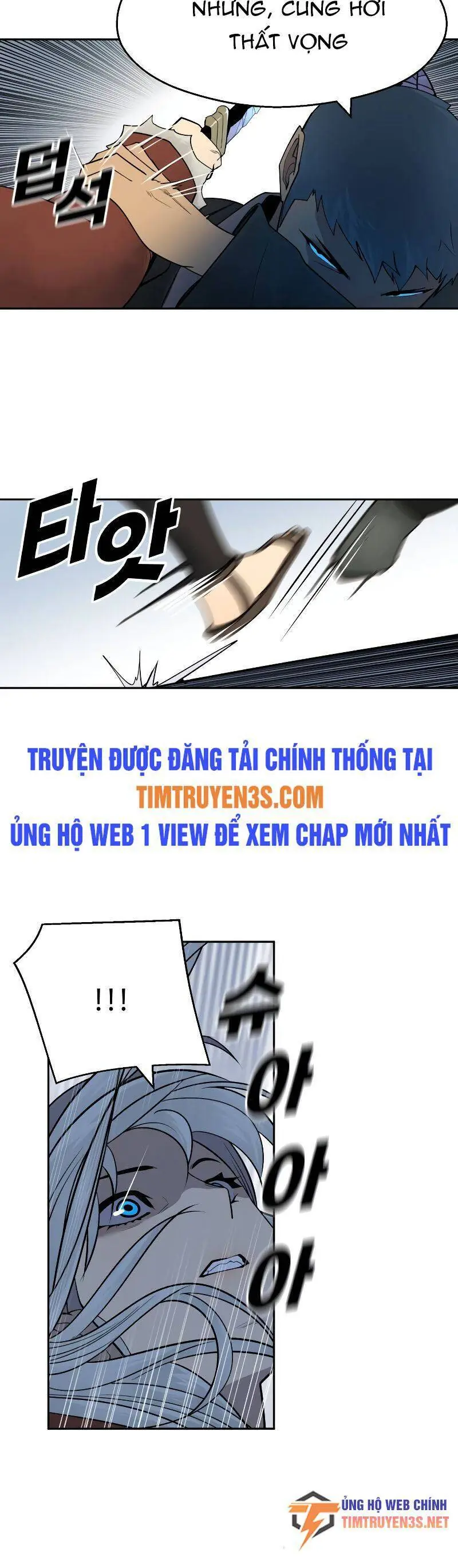 Kiếm Sĩ Thiếu Niên Chapter 44 - Trang 11