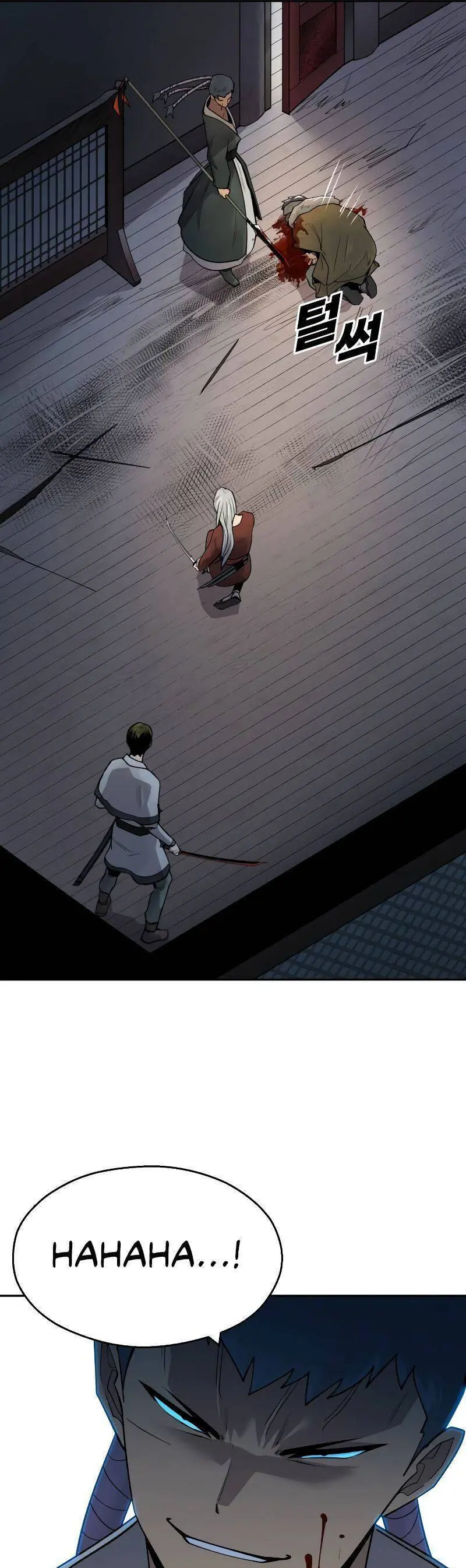 Kiếm Sĩ Thiếu Niên Chapter 44 - Trang 17