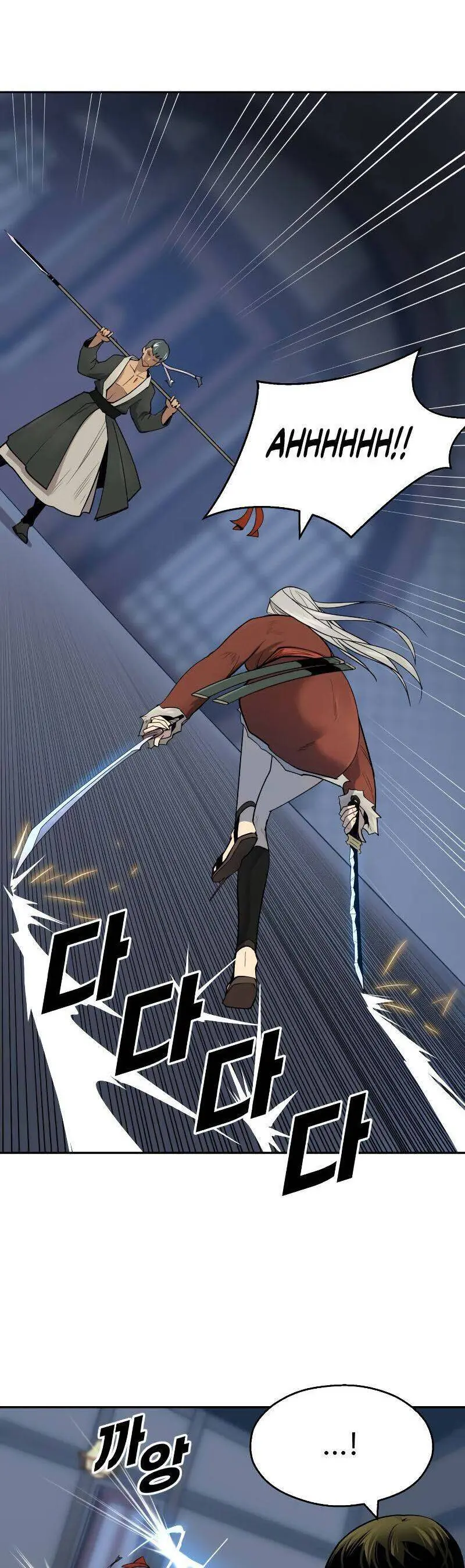 Kiếm Sĩ Thiếu Niên Chapter 44 - Trang 25