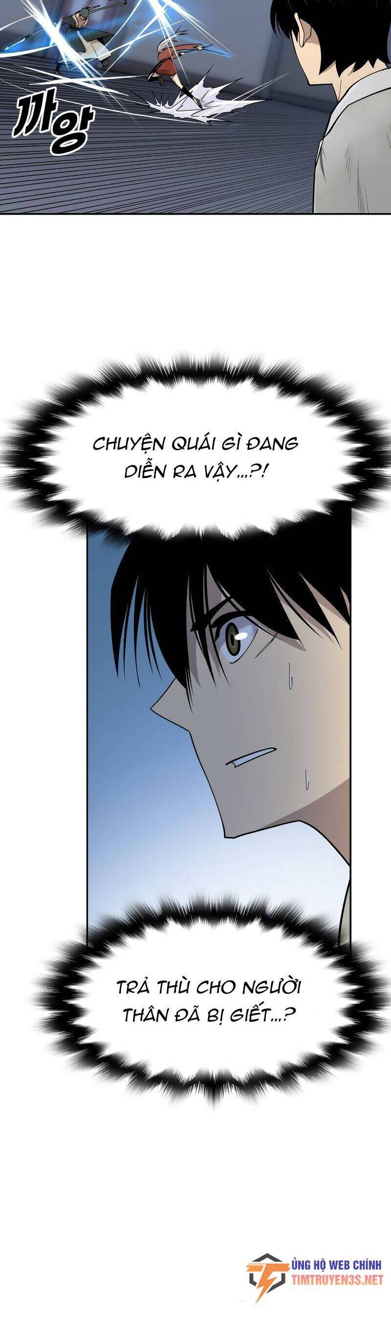 Kiếm Sĩ Thiếu Niên Chapter 44 - Trang 26