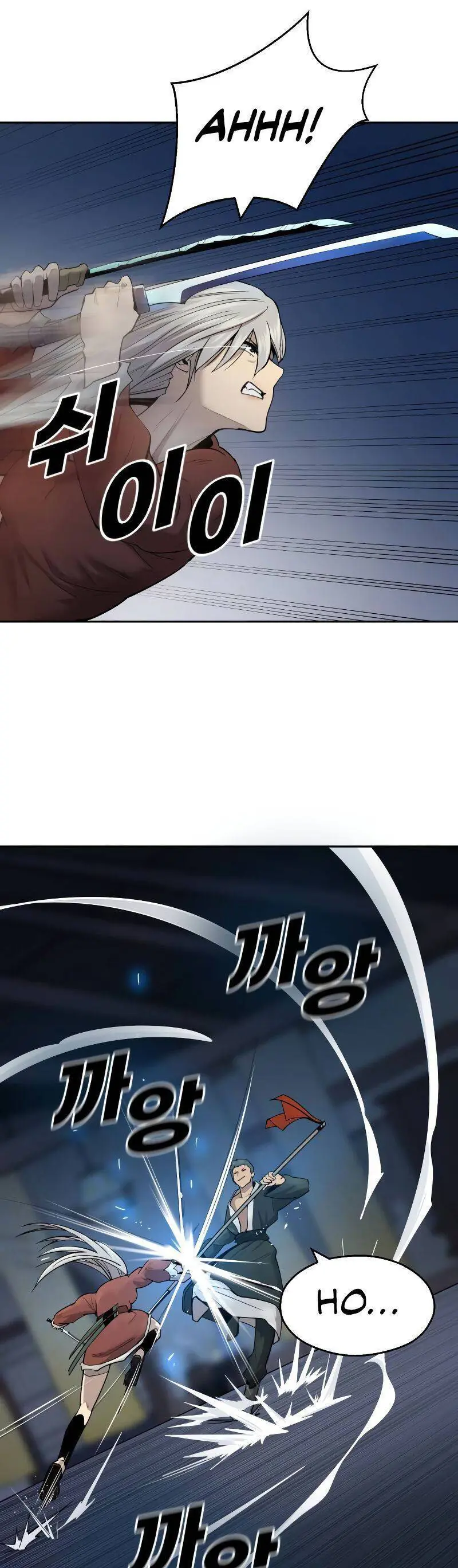 Kiếm Sĩ Thiếu Niên Chapter 44 - Trang 8