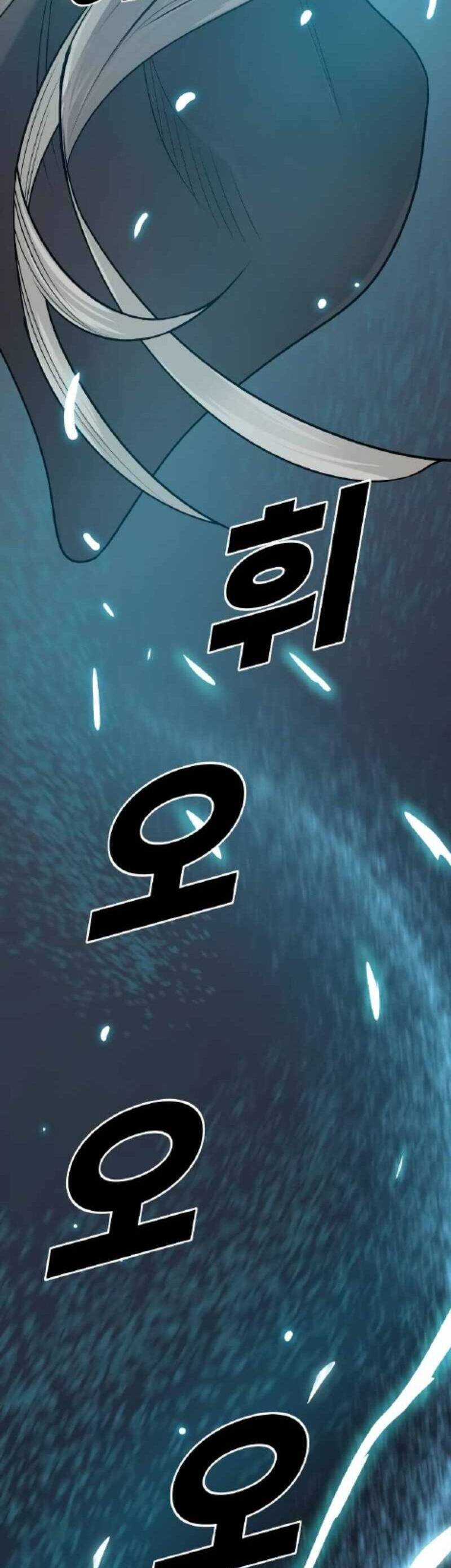 Kiếm Sĩ Thiếu Niên Chapter 45 - Trang 41