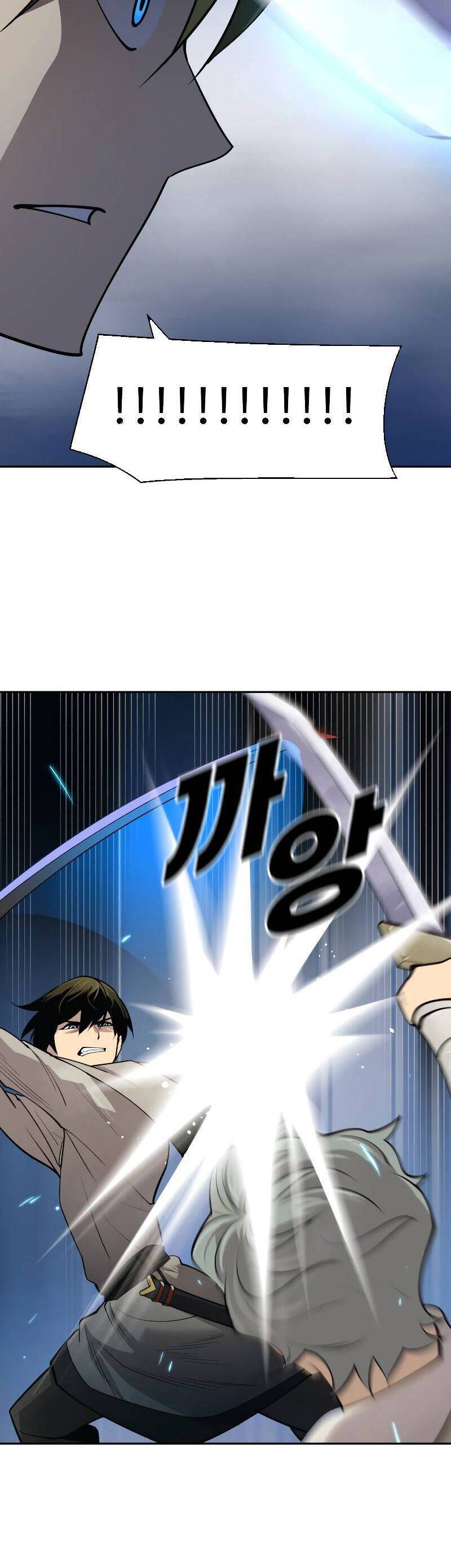 Kiếm Sĩ Thiếu Niên Chapter 47 - Trang 11