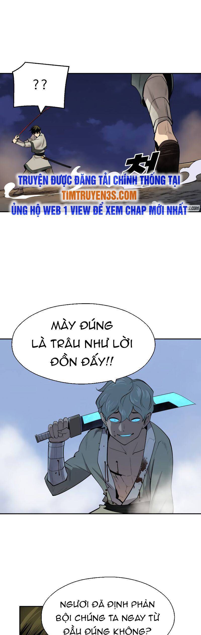 Kiếm Sĩ Thiếu Niên Chapter 47 - Trang 13