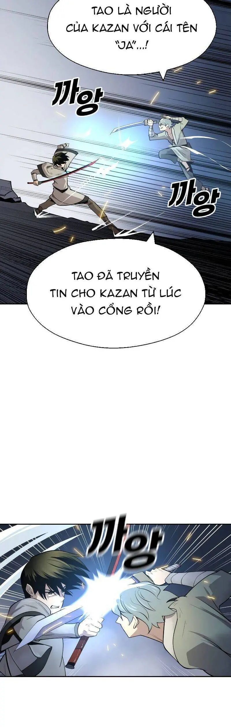 Kiếm Sĩ Thiếu Niên Chapter 47 - Trang 15